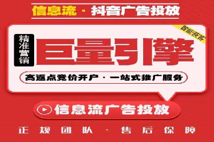 充值返点政策对促进用户复购的作用研究